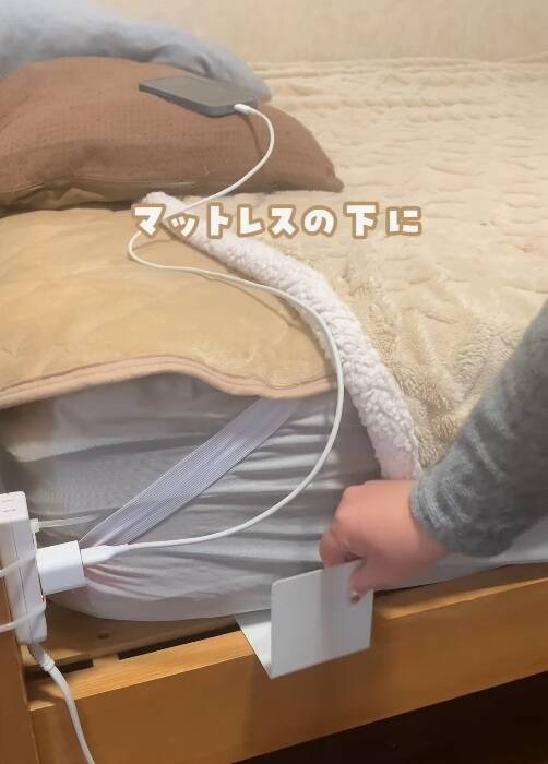 「私のスマホ知らない？」ってもういわせない！　セリアのグッズに「すぐ買う」