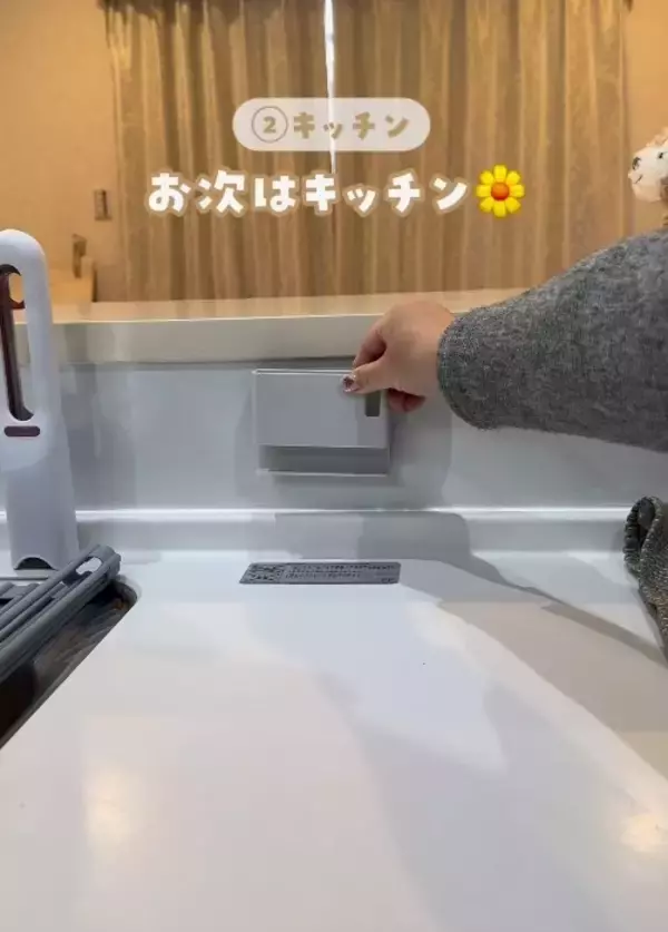 「「私のスマホ知らない？」ってもういわせない！　セリアのグッズに「すぐ買う」」の画像