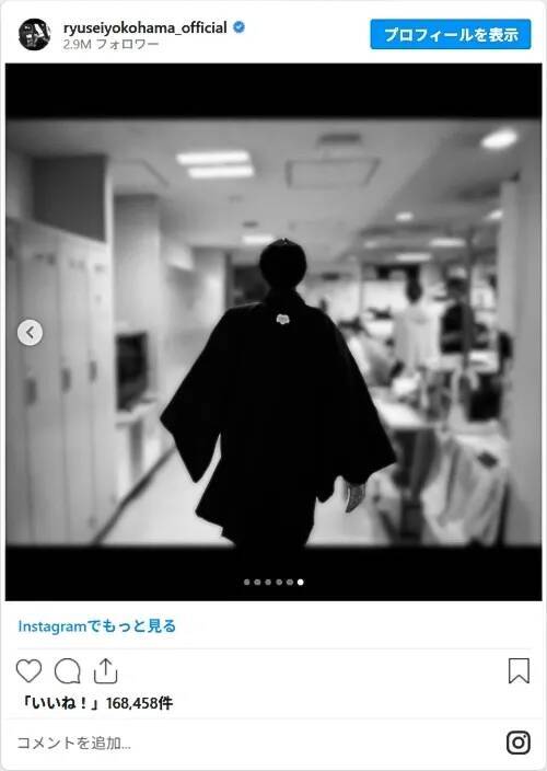 『国宝』の親子も！？　橋本愛、横浜流星らが魅せた『べらぼう』の貴重なオフショットが話題