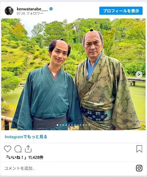 『国宝』の親子も！？　橋本愛、横浜流星らが魅せた『べらぼう』の貴重なオフショットが話題