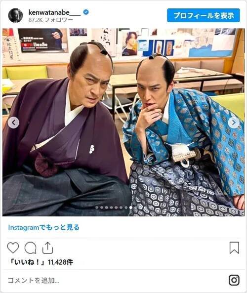 『国宝』の親子も！？　橋本愛、横浜流星らが魅せた『べらぼう』の貴重なオフショットが話題