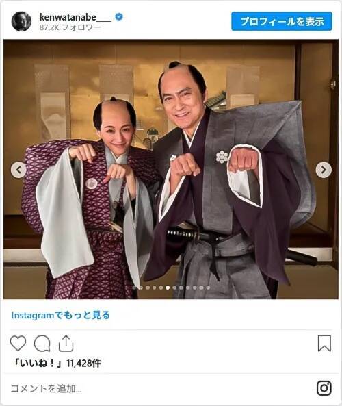 『国宝』の親子も！？　橋本愛、横浜流星らが魅せた『べらぼう』の貴重なオフショットが話題