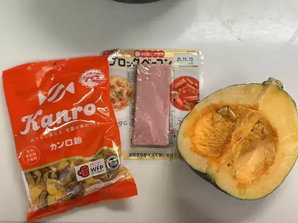 「【炊飯器レシピ】カボチャと『カンロ飴』を投入！　ひと口食べると…「味見が止まらない」」の画像
