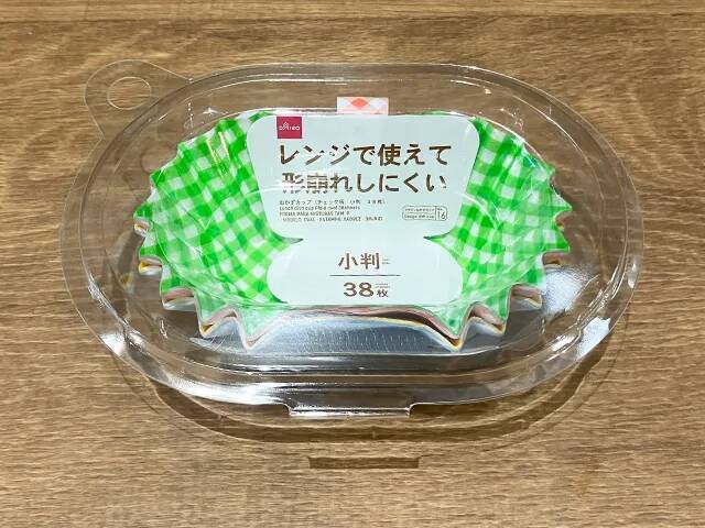 おかずカップは仕切りだけじゃない！　“アイスの棒”を差してみると「快適になった！」