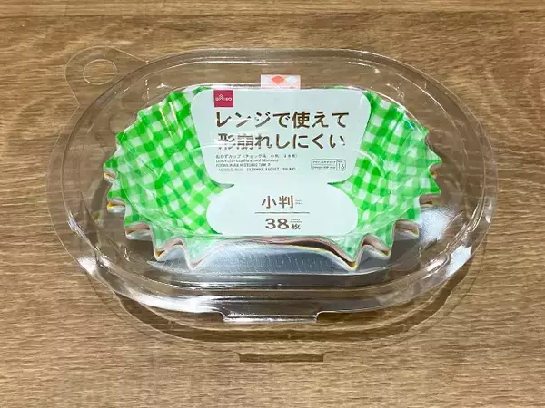 「おかずカップは仕切りだけじゃない！　“アイスの棒”を差してみると「快適になった！」」の画像