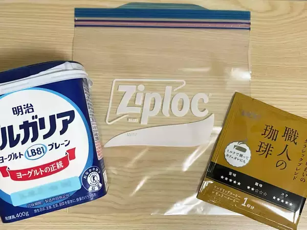 フローズンヨーグルト×コーヒー　暑い日にピッタリなドリンクに「相性抜群」「シャリシャリ食感」