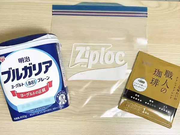 「フローズンヨーグルト×コーヒー　暑い日にピッタリなドリンクに「相性抜群」「シャリシャリ食感」」の画像