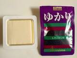 「豆腐を丸ごと“紫の調味液”に漬けたら？　まさかのビジュアルに【簡単レシピ】」の画像1