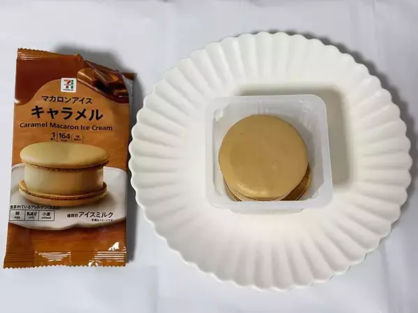 「キャラメル好き必見！　セブンの数量限定アイスをレビュー」の画像