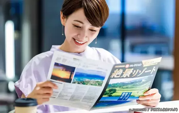 「有給休暇の買い取り、法的にアリ？　専門家の回答に「そうだったのか」」の画像