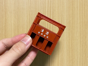 100均で買った『一升瓶ケース』　飾るだけでなく…？「シンデレラフィット！」