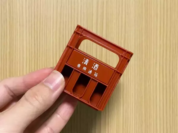 100均で買った『一升瓶ケース』　飾るだけでなく…？「シンデレラフィット！」