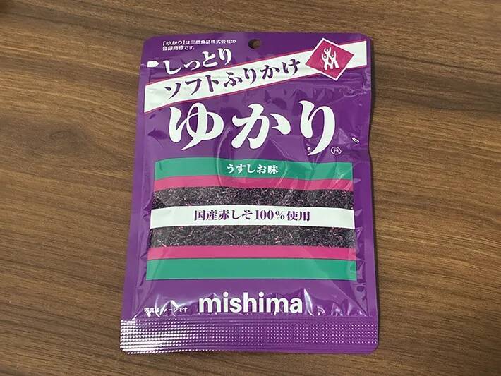 むね肉と『ゆかり』を袋に入れて…？　短時間で作れる簡単おかずに「リピ確」