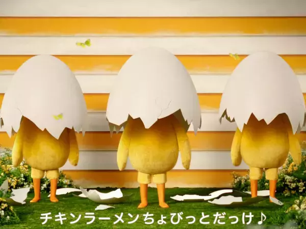 timeleszの『ひよこ組』がチキンラーメン新CMに出演！　『卵』の殻を破る場面も…！