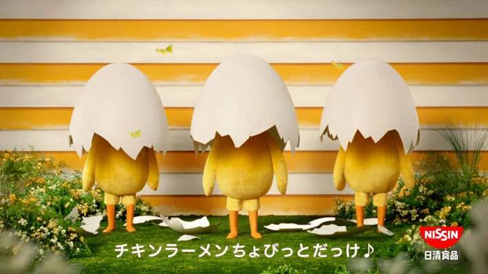 timeleszの『ひよこ組』がチキンラーメン新CMに出演！　『卵』の殻を破る場面も…！