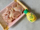「食欲が落ちがちな夏に！「レモンペッパーチキン」を作ってみた「さっぱりしてておいしい」」の画像1
