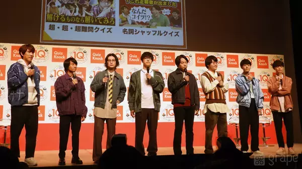 「阿部亮平「僕にとっての『神コンテンツ』」　『QuizKnock』10周年イベントに電撃出演！【イベントレポート】」の画像