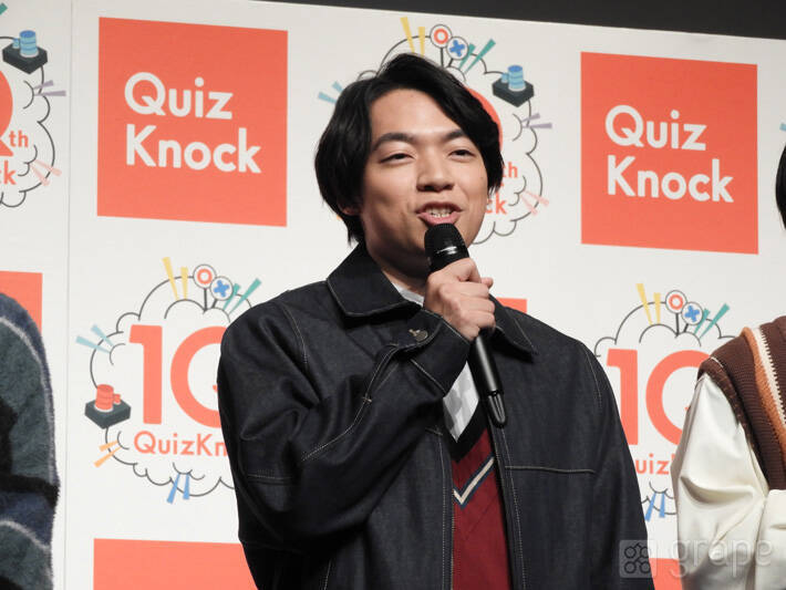 阿部亮平「僕にとっての『神コンテンツ』」　『QuizKnock』10周年イベントに電撃出演！【イベントレポート】