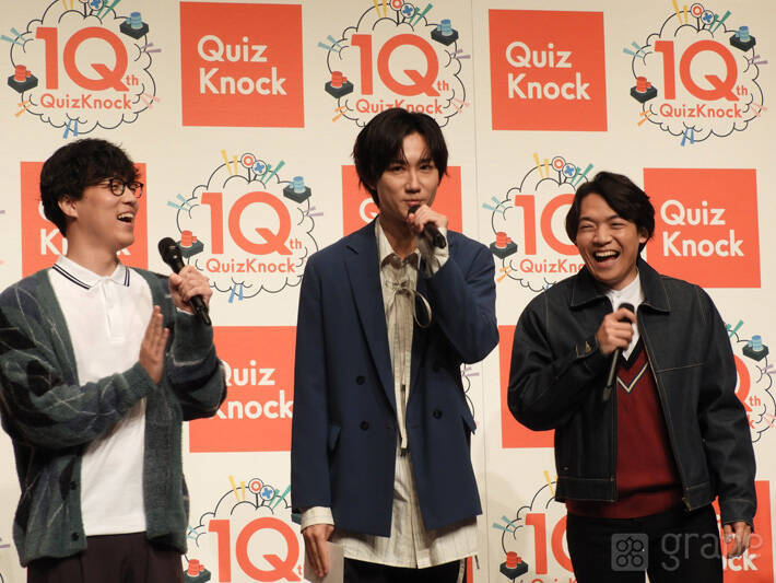 阿部亮平「僕にとっての『神コンテンツ』」　『QuizKnock』10周年イベントに電撃出演！【イベントレポート】