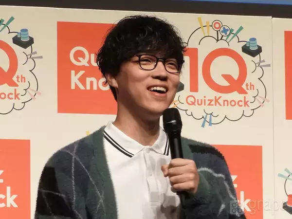 「阿部亮平「僕にとっての『神コンテンツ』」　『QuizKnock』10周年イベントに電撃出演！【イベントレポート】」の画像