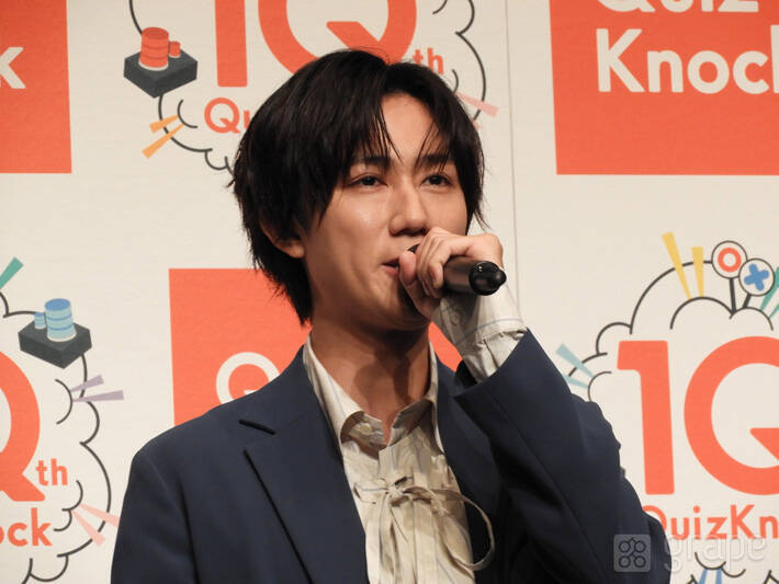 阿部亮平「僕にとっての『神コンテンツ』」　『QuizKnock』10周年イベントに電撃出演！【イベントレポート】