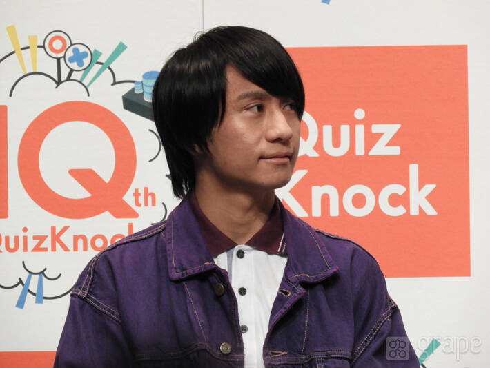 阿部亮平「僕にとっての『神コンテンツ』」　『QuizKnock』10周年イベントに電撃出演！【イベントレポート】