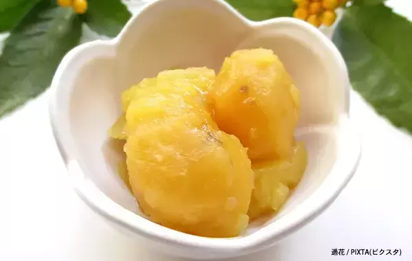 「『鯑』『金団』　おせち料理の定番だけど…漢字だと読めない料理名【クイズ】」の画像