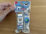 「ダイソーで見つけた『消しゴム』　スニーカーや上履きをこすると…？【100均グッズ】」の画像2