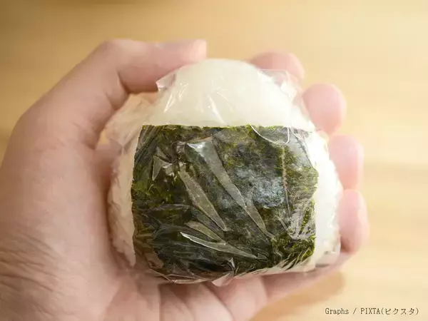 「冷蔵したらおにぎりがカチカチ…」　おにぎり協会が教える！ふんわり復活させる温め方