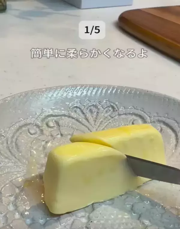 「「コップをかぶせて５分」　バターの変化に「マジかよ」「早速やる」」の画像