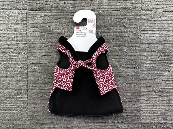 「「か、かわいすぎる…」　愛犬が100均の冬服を着たら『ご隠居様』に大変身」の画像