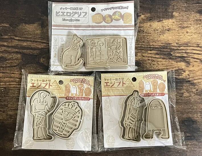 セリアで『古代エジプト文明』を発見？　ユニークなデザインに「不思議な気持ち」「目が合う…」