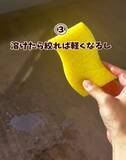 「「保冷剤って上に置くの？」　夏レジャーの新常識に「知らなかった」「すぐやる」」の画像5