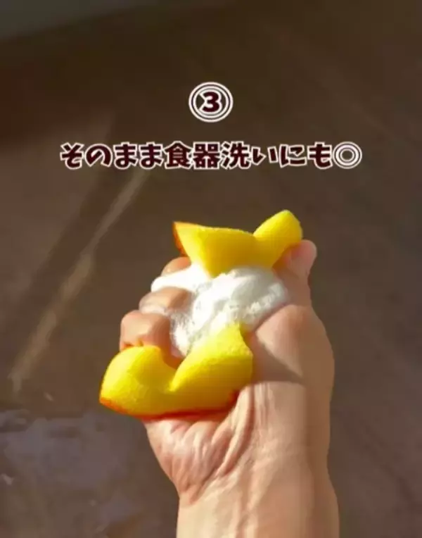 「「保冷剤って上に置くの？」　夏レジャーの新常識に「知らなかった」「すぐやる」」の画像