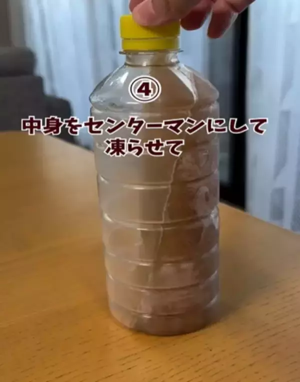 「「保冷剤って上に置くの？」　夏レジャーの新常識に「知らなかった」「すぐやる」」の画像