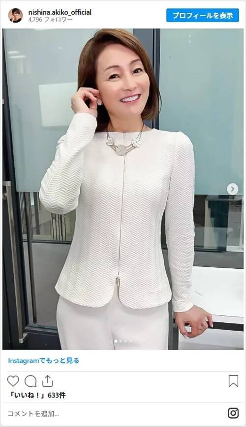 70歳オーバーでもキラキラ！　年齢を感じさせない女性芸能人【3選】