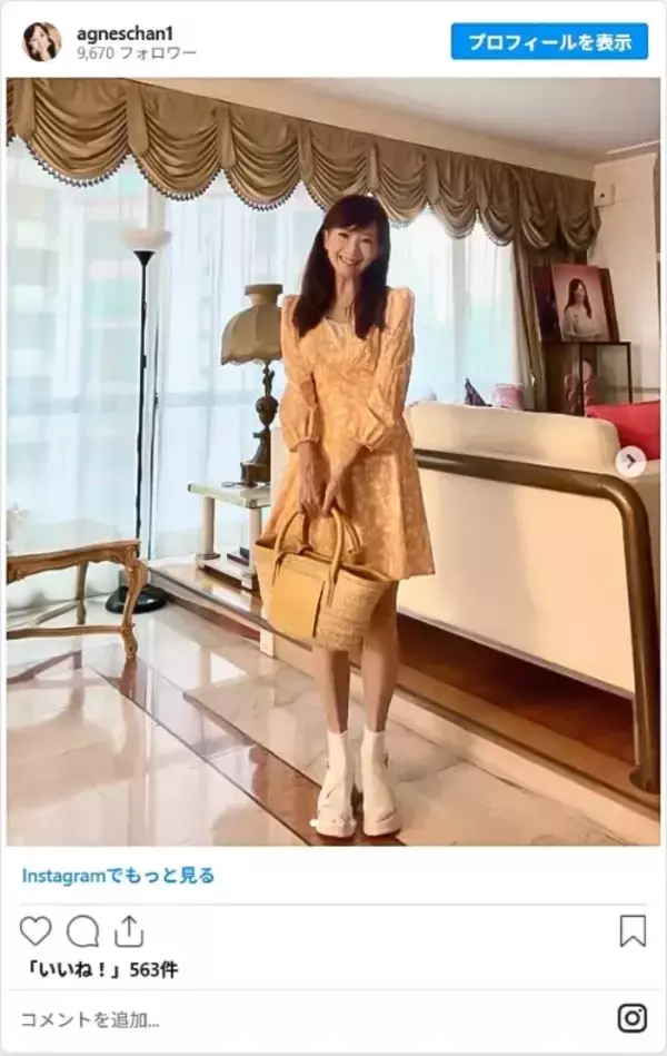 「70歳オーバーでもキラキラ！　年齢を感じさせない女性芸能人【3選】」の画像