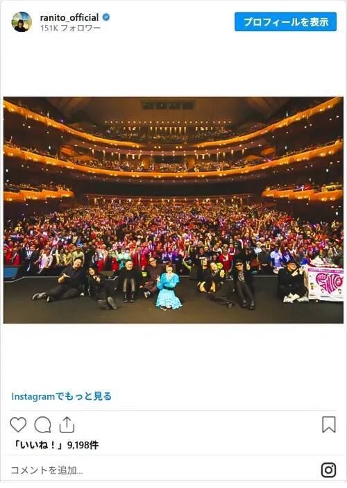 70歳オーバーでもキラキラ！　年齢を感じさせない女性芸能人【3選】