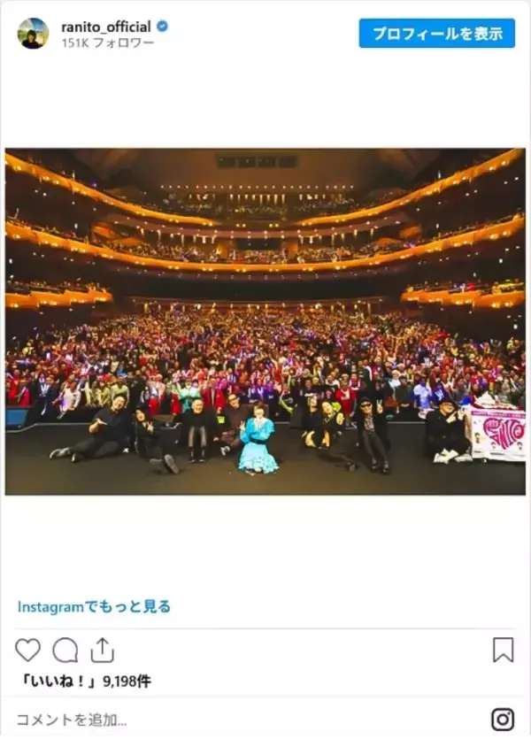 「70歳オーバーでもキラキラ！　年齢を感じさせない女性芸能人【3選】」の画像