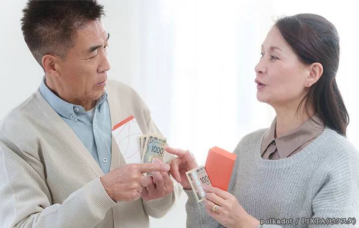 弁護士「実際の判例もあります」　子供がもらったお年玉、親が使うと違法？
