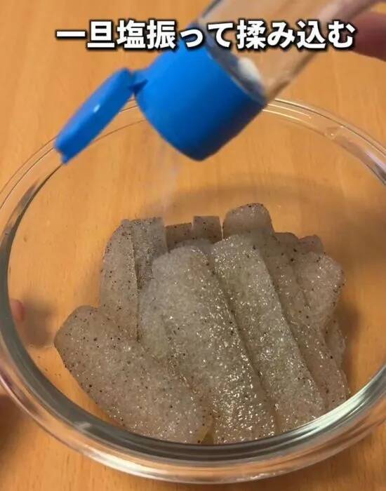 煮物に飽きたら凍らせて！　こんにゃくの新しい食べ方に「その発想はなかった」