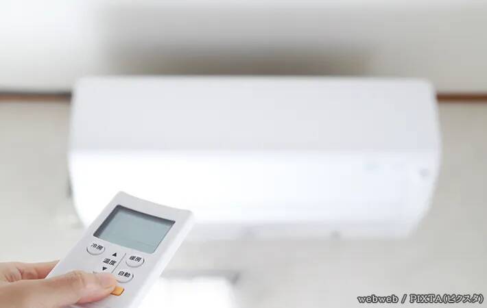 涼しい部屋には『冷房のコツ』があった！　知らないと損するエアコンの使い方