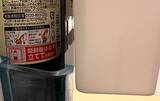 「冷蔵庫にブックエンドを入れると…？　「収納棚が1つ増えた！」「整理整頓しやすくなって便利」」の画像6