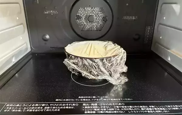 「『どん兵衛』の残り汁は捨てないで！　できた一品に「スプーンが止まらない」「一石二鳥だ」」の画像