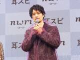 「【全文レポート】斎藤工、テレビ局にお願いをして？　「7～8月のロケは…」」の画像15