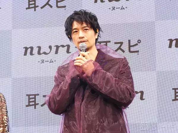 「【全文レポート】斎藤工、テレビ局にお願いをして？　「7～8月のロケは…」」の画像