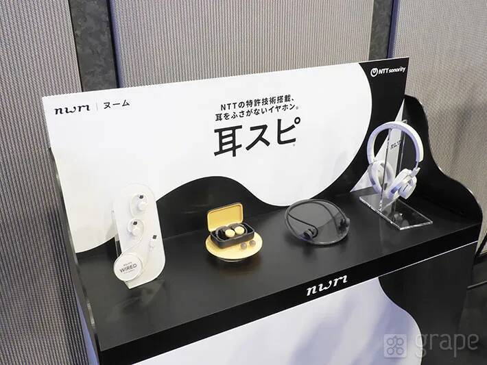 【全文レポート】斎藤工、テレビ局にお願いをして？　「7～8月のロケは…」