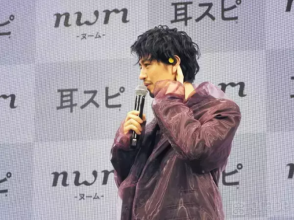 「【全文レポート】斎藤工、テレビ局にお願いをして？　「7～8月のロケは…」」の画像