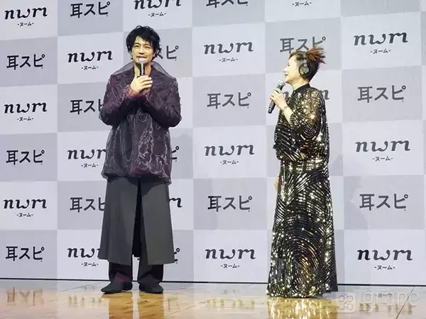 「【全文レポート】斎藤工、テレビ局にお願いをして？　「7～8月のロケは…」」の画像