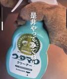 「ブラインドを軍手でなでると？　時短掃除テクに「助かる」「気持ちいい」」の画像2